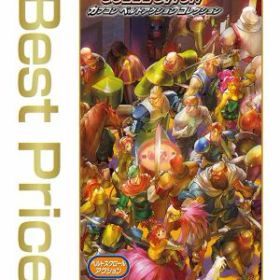 (Switch)カプコン ベルトアクション コレクション(新品)