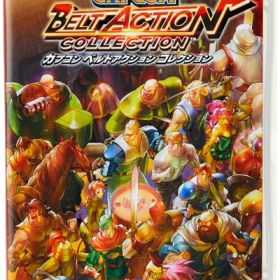 【中古】 カプコン ベルトアクション コレクション - Switch