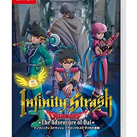 【送料無料】 追跡番号あり・取寄商品 ニンテンドーインフィニティ ストラッシュ ドラゴンクエスト ダイの大冒険スクウェア・エニックス