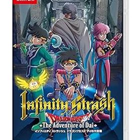 【中古】インフィニティ ストラッシュ ドラゴンクエスト ダイの大冒険 -Switch
