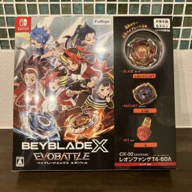 BEYBLADE X エボバトル 新品 レオンファングT