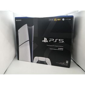 【未使用】SONY PlayStation5 デジタル・エディション 日本語専用 CFI-2200B01 [825GB]【広島】保証期間３ヶ月