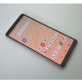 FUJITSU arrows Be4 F-41A ゴールド(スマートフォン本体)