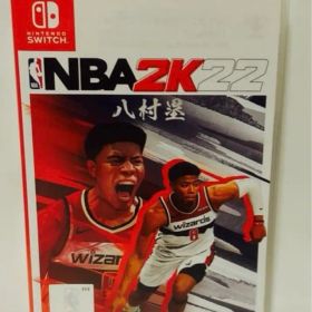 Switch NBA 2K22