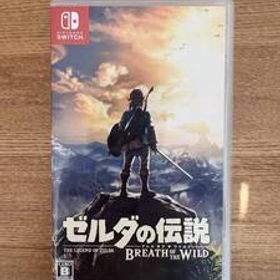 ゼルダの伝説 ブレスオブザワイルド（NINTENDO SWITCH）