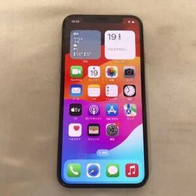 docomo(ドコモ) iPhoneXs 256GB MTE12J/A ネットワーク利用制限〇 ※SIMロックなし/画面割れあり/バッテリーサービス表示(74%) (063109)