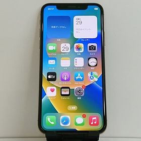 iPhoneXS 64GB docomo ゴールド 送料無料 即決 本体 c04857