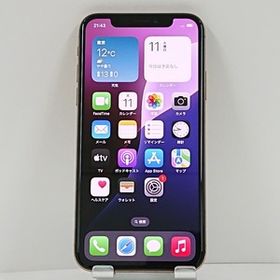 iPhoneXS 256GB ドコモ ゴールド 送料無料 即決 本体 c09944