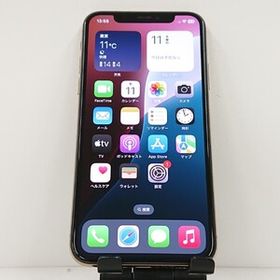 iPhoneXS 512GB ドコモ ゴールド 送料無料 即決 本体 c15914