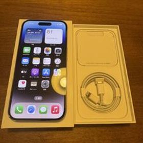 iPhone 14 Pro 512GB シルバー SIMフリー 美品