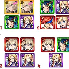 5000円均一！画像1セット指定！+オーブ3600個、合計限定20+★5/★6キャラ130 モバイルゲームモンスト