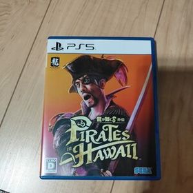 【PS5】 龍が如く8外伝 Pirates in Hawaii [通常版]
