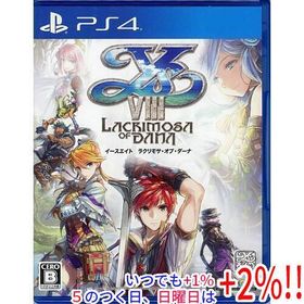 【中古】イースVIII - Lacrimosa of DANA - PS4