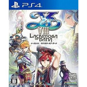 中古PS4ソフト イースVIII -Lacrimosa of DANA-