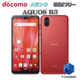 ★超美品★SH-04L AQUOS R3 ラグジュアリーレッド 932410A