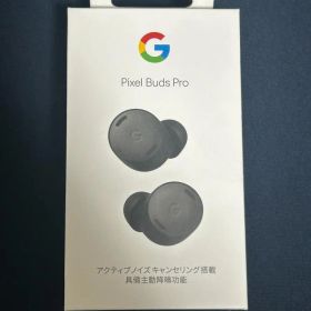 Google Pixel Buds Pro Charcoal GA03201