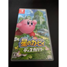 ニンテンドースイッチ(Nintendo Switch)の星のカービィ ディスカバリー(家庭用ゲームソフト)