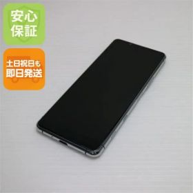 超美品 SO-52A Xperia 5 II グレー 即日発送 スマホ 白ロム SONY 土日祝発送OK 06000