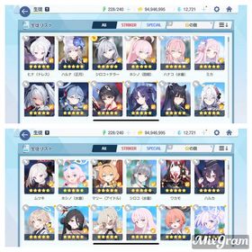 引退品 周年キャラリオ以外所持【YostarID連携済み】★5ホシノ（水着）・★5ミカ・★5シロコ(水着)...【ブルアカ】選択肢多い 人気キャラ検索可 初期アカウント【引退強垢】生徒数199⭐️チナトロ常連強垢⭐️周年コンプ 限定キャ...フェス限コンプ 石64000↑ はじめてでも安心 90日補償つきアカウントlock_outline ブルーアーカイブ ★激安販売★ 商品リストからセルフセレクション引退垢 キャラ119人 周年キャラ7人 限定キャラ9人(周年は除く)青輝石90000個+星3ランダム1～10体+10連券20枚 初期アカウント青輝石150000個+★3キャラ25~30体 初期垢S58から2025年4月までチナトロコンプ ウイ絆50 引退アカウント星5多数 Tier0キャラ多数水着ミカ+水着ハナコ+青輝石115000+★3キャラ16~30体+10連券20青輝石100000個+星3キャラ1～10体+10連券20枚 初期アカウント水着ミカ+シロコ＊テラー+青輝石117000+★3キャラ16~30体+10連券20『ブルアカ』激安！URLから人気キャラを検索 ⇒ 在庫・値段を確認 ...即時対応 青輝石113000個+★3水着キャラ2-8体+10連巻23+枚 初期ア...5垢 青輝石59000個+星3ランダム3～10体+10連券10枚 初期垢水着ミカ+ワカモ+青輝石116000+★3キャラ16~30体+10連券20引退アカ青輝石60000-70000個+10回募集チケット10～15枚+星3ランダム4～9...引退！ 環境多数所持 絆のかけら1160 セレクトガチャ未購入『ブルアカ』★最安値★組み合わせが多い★人気キャラ検索可能★資源...【ブルアカ】キャラクター・資源が毎日更新、即時対応2垢 青輝石90000個+星3ランダム1～8体+10連券20枚 初期アカウント青輝石130000個+星3ランダム25体(ミカ+限定3～5体) 初期アカウント水着ホシノ+ミカ+水着ハナコ+青輝石130000個 星3ランダム25～35...水着ホシノ+ミカ+ワカモ+青輝石130000個 星3ランダム25～30体 2垢 青輝石75000個+星3ランダム1～8体+10連券20枚 初期アカウントブルアカブルアカ 引退垢引退垢お譲りします青輝石120000個+水着ホシノ+ミカ+水着ハナコ+ワカモ+ドレスアコ+...ブルアカ引退垢 ☆3 202体 限定多数 人権多数引退垢ブルアカ 引退垢引退垢青輝石85000個+★3キャラ25~30体青輝石85000個+星3ランダム25～30体 初期アカウント青輝石110000個+星3ランダム25～30体 初期アカウント青輝石150000個+星3ランダム25～30体 初期アカウント