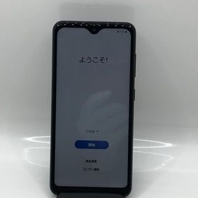 【Simフリー】Docomo Galaxy A22 5G SC-56B ブラック ☆純正充電器付き☆
