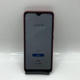 【Simフリー】Docomo Galaxy A22 5G SC-56B レッド☆純正充電器付き☆