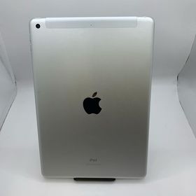 iPad 第8世代 32GB AU版 SIMフリー バッテリー98% 送料無料