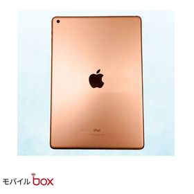【モバイルBOX】 iPad 10.2インチ(第8世代) Wi-Fi 128GB ゴールド