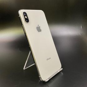 iPhone XS Max 256GB シルバー Softbank SIMフリー 白ロム 動作確認済 100%【全額返金保証】【最速発送】