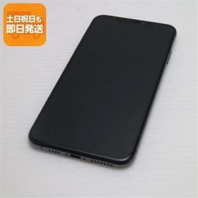 新品同様 SIMフリー iPhoneXS MAX 512GB スペースグレイ スマホ 白ロム 中古 即日発送 Apple iphone XS あすつく 土日祝発送OK