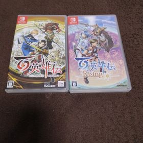 「百英雄伝 」「百英雄伝 Rising」セット switch(家庭用ゲームソフト)