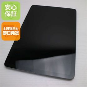 グーグルピクセル(Google Pixel)の新品同様 Google Pixel Tablet ヘーゼル M111(タブレット)