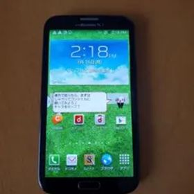SAMSUNG GALAXY NOTE 2