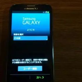 中古品のGALAXYA SC-02E