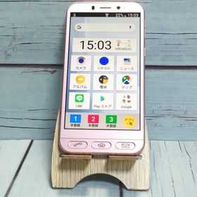 Softbank SHARP シンプルスマホ4 704SH ピンク 本体 白ロム SIMロック解除済み SIMフリー 美品 A158496