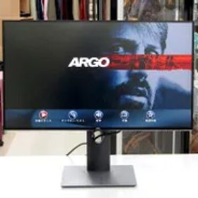 Dell U2720QM 27インチ 4Kディスプレイ モニタ UltraSharp UHD、IPS 超薄型ベゼルモニター(HDMI、DisplayPort、USB-C)、VESA認定、シルバー