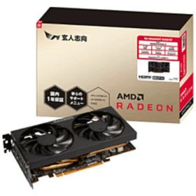 【中古】KuroutoShikou(玄人志向) RD-RX6600XT-E8GB／DF 【377-ud】
