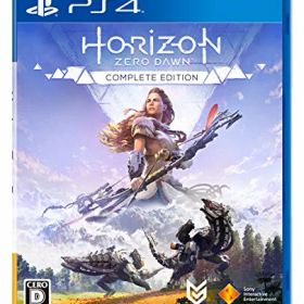 【PS4】Horizon Zero Dawn Complete Edition