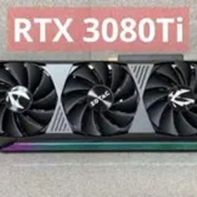 ZOTAC GeForce RTX 3080 Ti 12GB【動作確認済み】