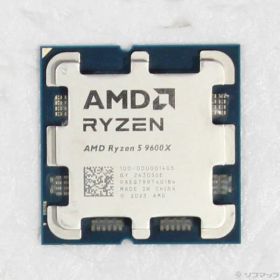 〔中古品〕 Ryzen 5 9600X 〔3.9GHz／Socket AM5〕【377】