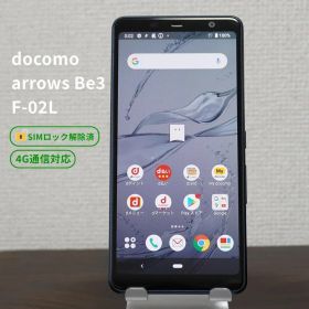 arrows Be3 F-02L ブラック docomo SIMロック解除済 F120