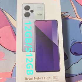 Redmi Note 13 Pro+ 5G Aurora Purple