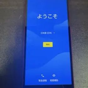 Kyocera 京セラ⭐︎かんたんスマホ A001KC レッド