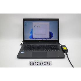 dynabook S73 新品 32,800円 中古 8,980円 | ネット最安値の価格比較