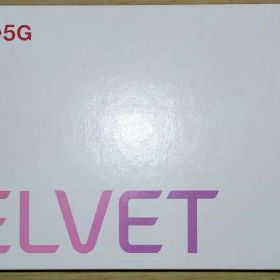 docomo 5G VELVET L-52A Aurora Gray