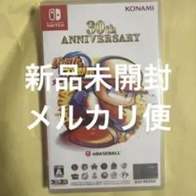 パワプロ2024-2025 30周年記念版 Switch 新品未開封