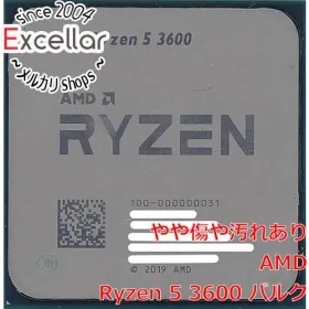 ●AMD Ryzen5 3600 BOX●中古美品・付属クーラー未使用・動作保証 AMD Ryzen5 3600 クーラー付 動作確認済｜Yahoo!フリマ（旧PayPayフリマ）