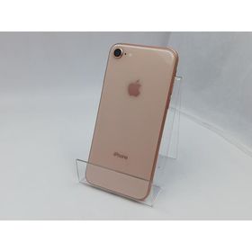 【中古】Apple au 【SIMロック解除済み】 iPhone 8 64GB ゴールド MQ7A2J/A【千葉】保証期間１ヶ月【ランクA】