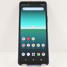 Xperia 10 II SO-41A ドコモ ブルー c16089