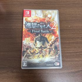 進撃の巨人2 Final Battle