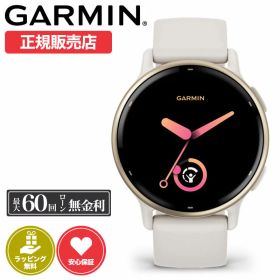 ガーミン スマートウォッチ 腕時計 GARMIN 時計 ガーミン腕時計 ガーミンスマートウォッチ SMARTWATCH メンズ レディース ヴィヴォアクティブ 5 VIVOACTIVE ビヴォアクティブ 010-02862-41 シリコン ラバー スポーツウォッチ スポーツ SUICA 通知 健康管理 フィットネス ジム